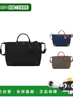 自营 longchamp珑骧女士帆布单肩手提包L16080旅行包