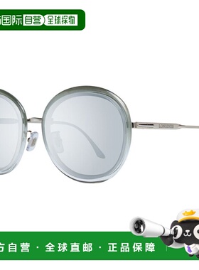 自营Longines Women Women's Sunglasses - gray 美国奥莱直发
