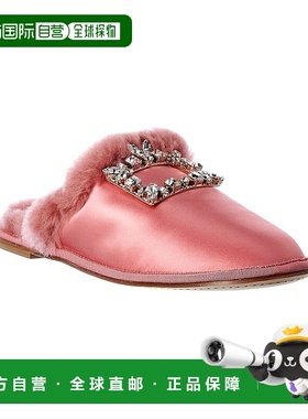 自营Roger Vivier Hotel Vivier 胸针缎面穆勒鞋 粉红色 美国奥莱