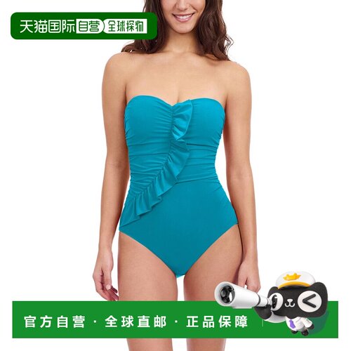 自营profile by gottexGottex Tutti Frutti Ruffle Bandeau泳装-