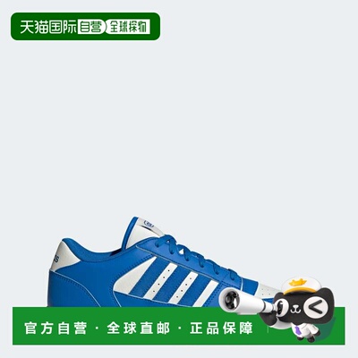 自营Men's adidas Break Start Shoes - blue bird / blue bird /