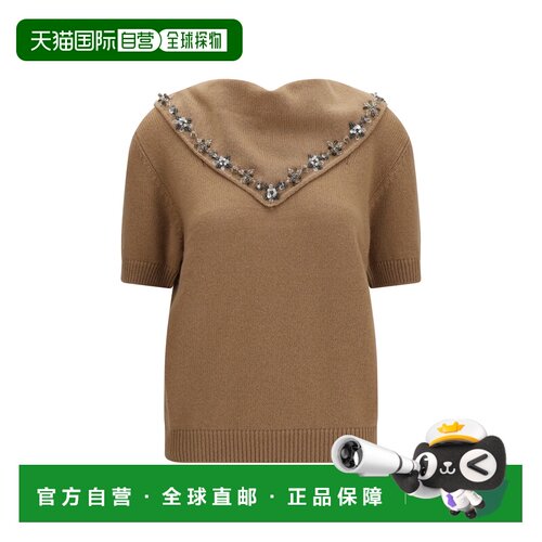 香港直邮Prada/普拉达 卫衣 P24D3GSOOO17E2