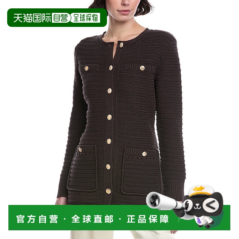 自营Toccin Constance Jacket - brown 美国奥莱直发