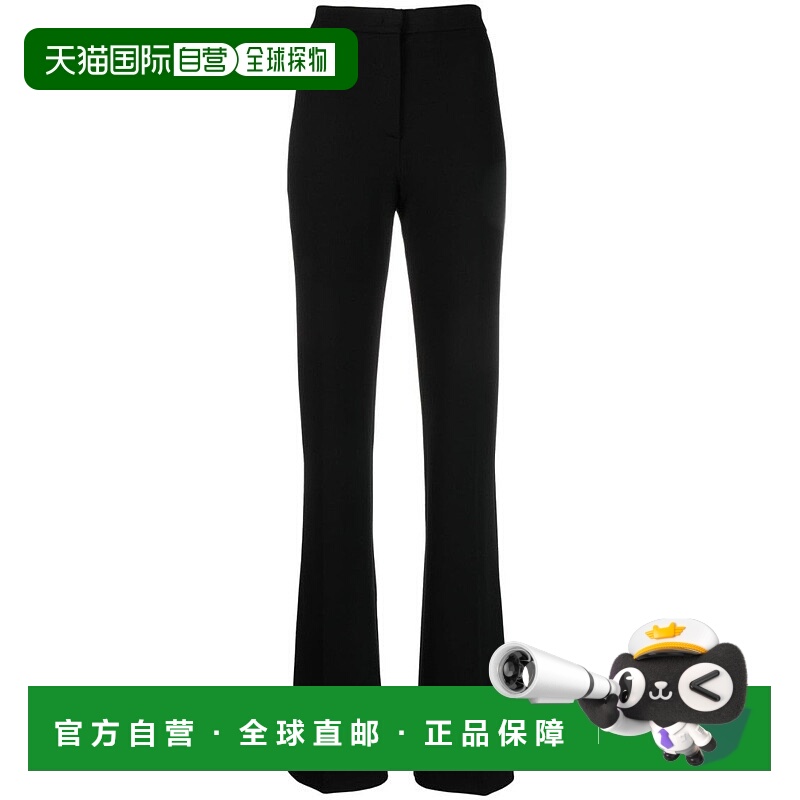 自营pinkoHigh-Waisted Black Crepe Trousers With Concealed Fa