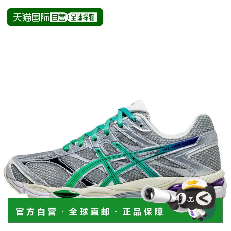 自营Asics Gel - Cumulus 16奶油/孔雀石绿1203A990-100男士-银色