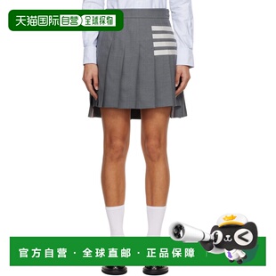 Browne 汤姆 Plain 香港直邮潮奢 灰色 Thom 女士 1h可退 布朗