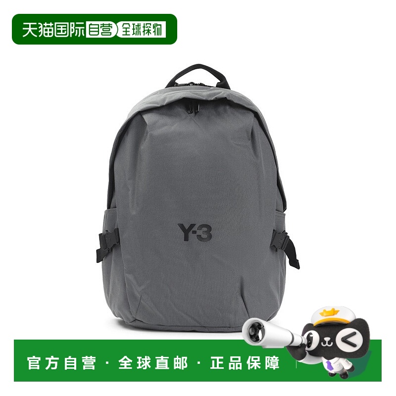 自营y-3Minimalist Polyamide Backpack With Subtle Logo And Ve