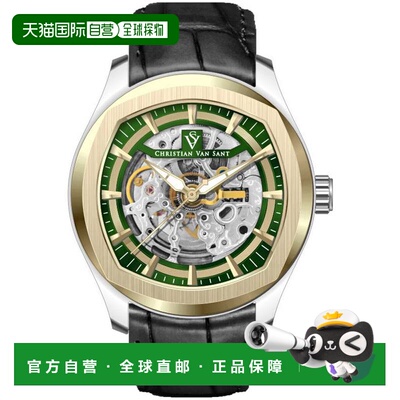 自营Christian Van Sant Men's Romeo Green Round 42mm - green