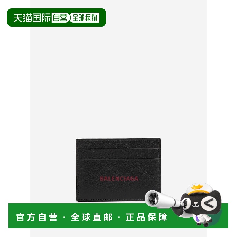 1h可退 香港直邮潮奢 Balenciaga 巴黎世家 男士 徽标印花卡夹 59