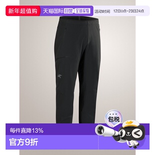 美国直邮始祖鸟 Gamma Jogger 男士轻量耐用透气舒适软壳长裤