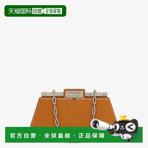 1h可退 【美国直邮】fendi 女士 托特包斜挎包手提包单肩包