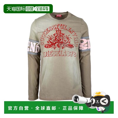 自营dieselLong-Sleeve T-Shirt with Contrasting Sleeve Bands