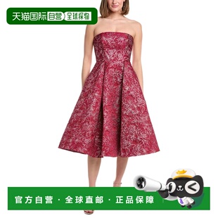 自营Rene Length Flare Gown Tea Brocade Strapless Ruiz Fit