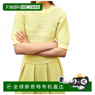 molli青柠色绗缝针织上衣 自营 美国奥莱直发