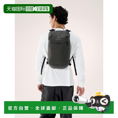 自营Arcteryx始祖鸟 Konseal 15L轻便简约双肩包户外包
