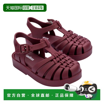 自营Mini Melissa Possession Baby Sandal - brown 美国奥莱直发