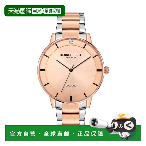 自营Kenneth Cole Men's Classic mm Quartz Watch - rose gold