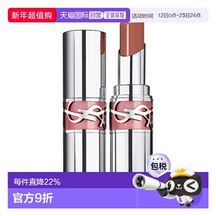 香港直邮 YSL 圣罗兰 粉银圆管/金管口红丝绒显色持久正品