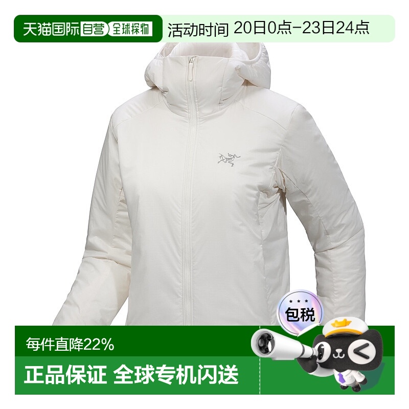 加拿大直邮Arc'teryx Atom SV 女式保暖连帽外套