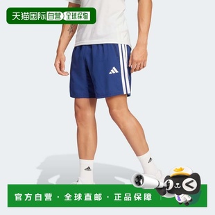 自营adidas阿迪达斯男士必需品训练3条纹梭织短裤-深蓝色 美国奥