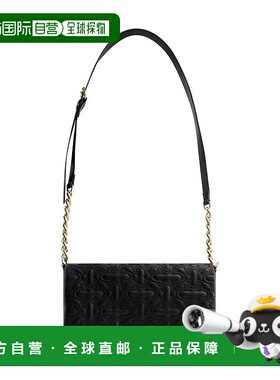 True Religion 绗缝马蹄形翻盖流浪包 - 黑色 【美国奥莱】直发