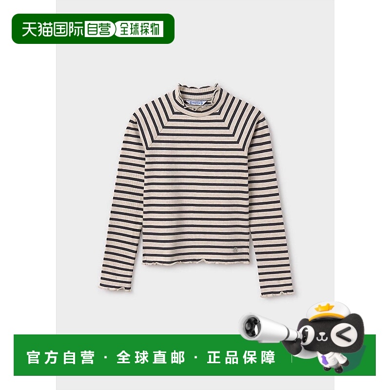 自营mayoralBoys' Striped Ribbed Mockneck Sweater In Cream Of