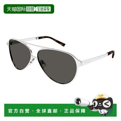 自营saint laurentSL734 002 Silver/Grey - silver 美国奥莱直发