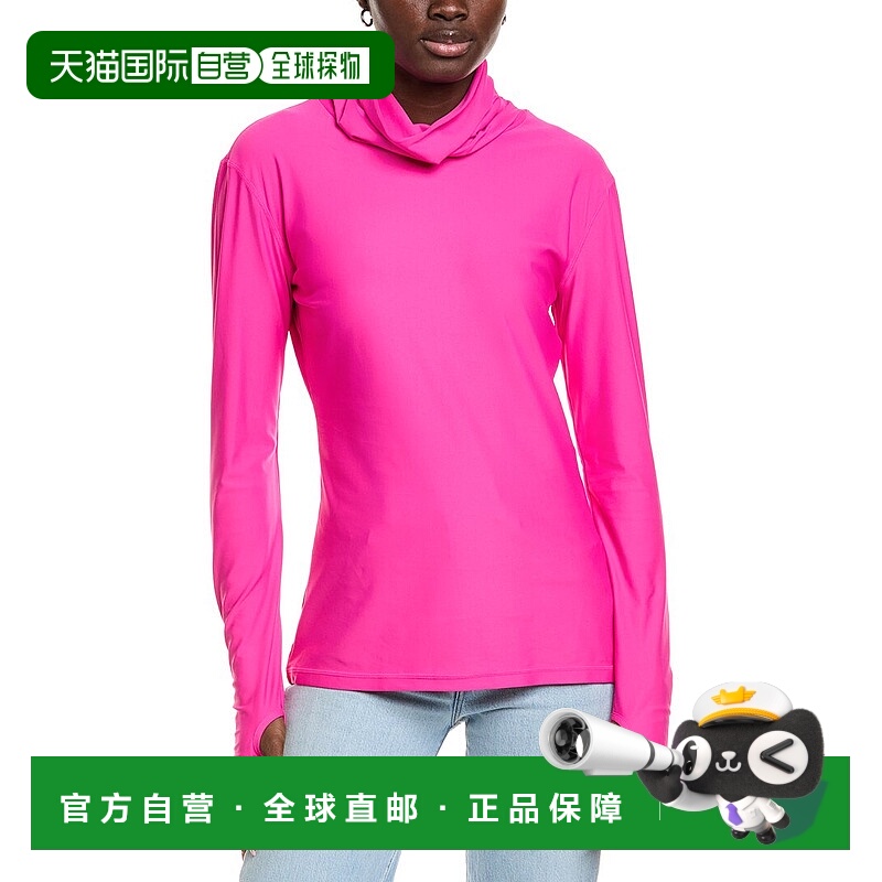 自营SKEA Bella Base Layer Top - pink 美国奥莱直发
