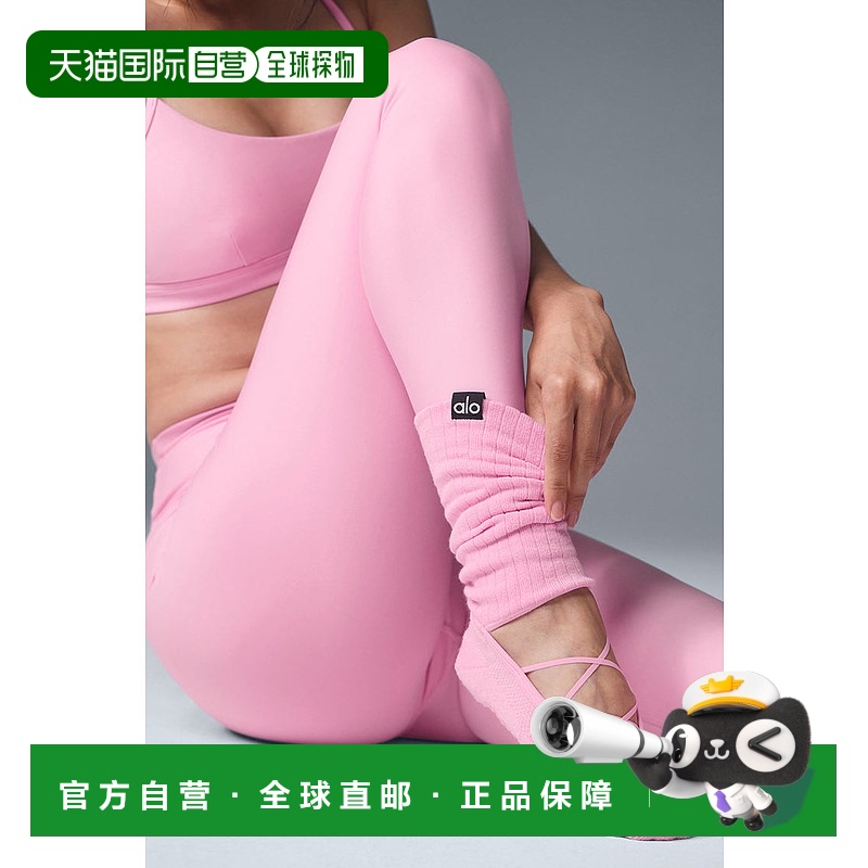 美国直邮AloYoga瑜伽Strappy系列瑜伽袜A0411W