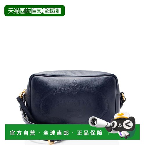 自营Prada Glace Calfskin Embossed Logo Camera Bag - blue 美
