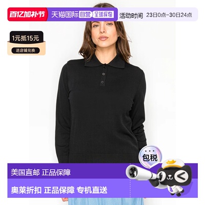 自营yal new yorkBlack Collared Knit Top - black 美国奥莱直发