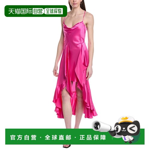 自营cinq a septCinq à Sept Vivienda Dress - purple 美国奥莱