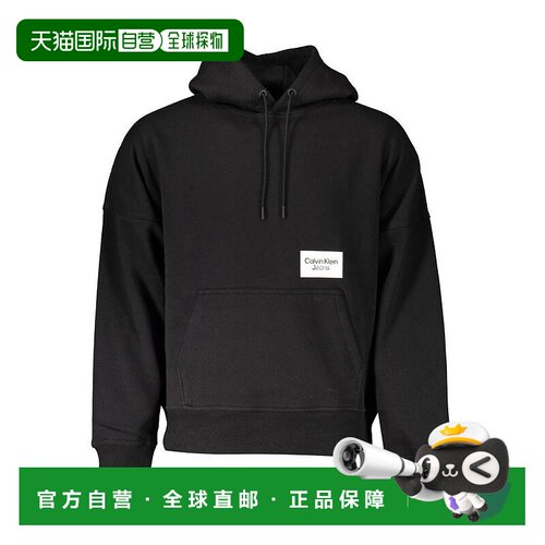1h可退 【美国直邮】calvin klein 男士 毛衣新款