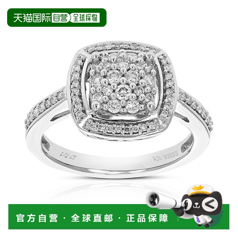 自营vir jewels1/2 克拉圆形切割实验室培育钻石爪镶订婚戒指 .92