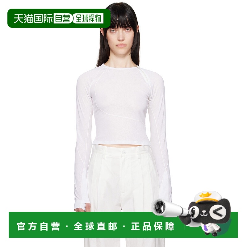 1h可退 香港直邮潮奢 hyein seo 女士 白色 Helix 长袖 T 恤 PS25
