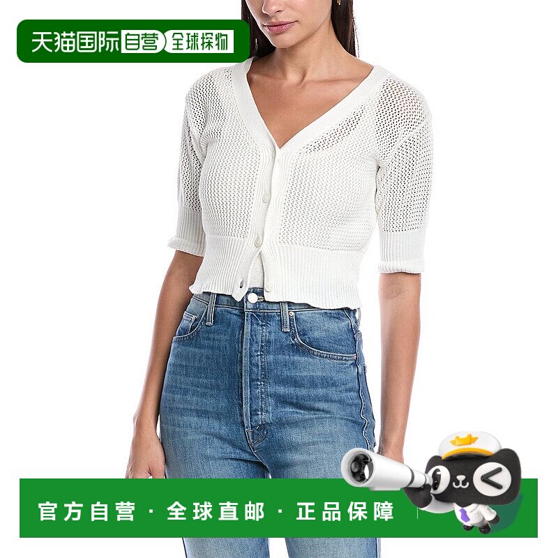 自营 marella马雷拉 奥拉夫羊毛衫-白色 美国奥莱直发针织衫