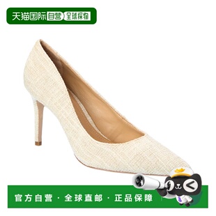 自营Schutz Pum tan 美国奥莱直发 Lou