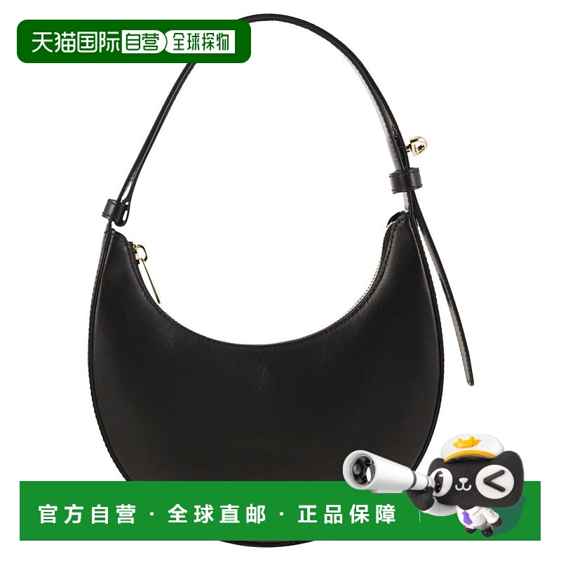自营furlaDelizia - Mini Shoulder Bag - black 美国奥莱直发
