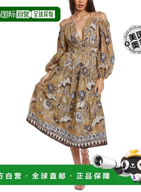 自营 Ulla Johnson 分层中长连衣裙 - 黄色 美国奥莱直发长裙