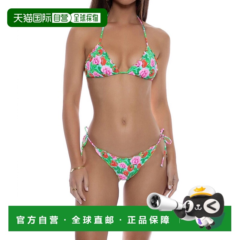 自营luli famaWomen's Wavy Luxe Brazilian Tie Side Bikini In