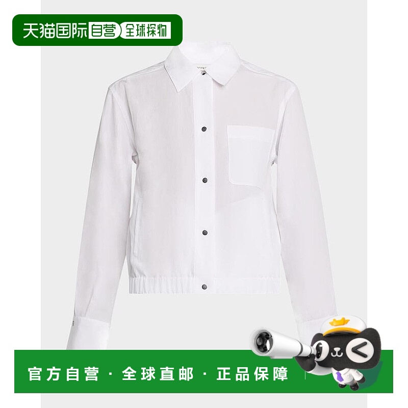 1h可退 【美国直邮】vince 女士 衬衫新款