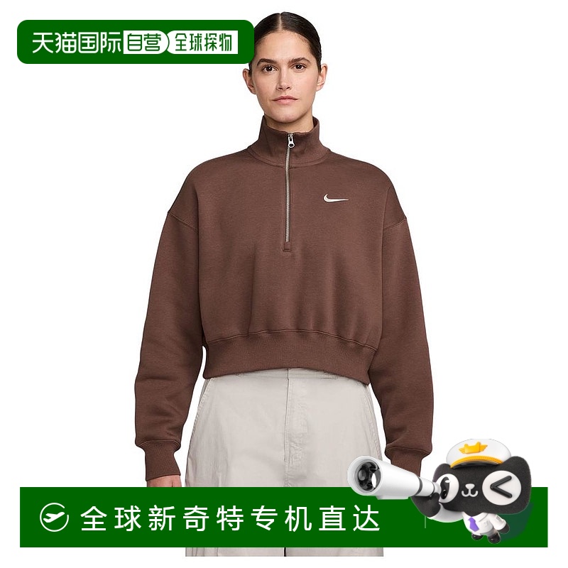 1h可退 【美国直邮】nike 女士 运动衫卫衣