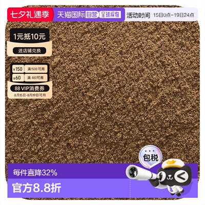 香港直发Frontier Co-Op有机锡兰肉桂粉味道鲜美甜味浓郁454g