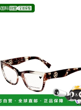 自营Longchamp Women's 52 mm Brown Opticals - marble brown gr