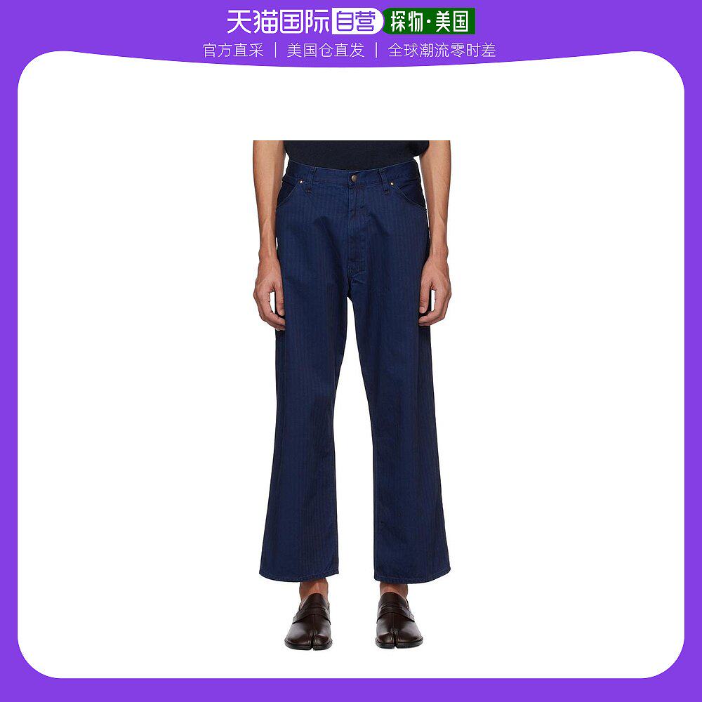 【美国直邮】beams plus 男士 休闲裤