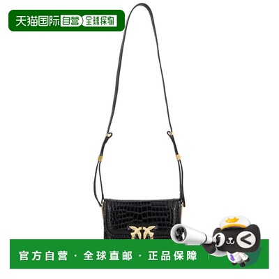 自营pinkoBlack Leather Mini Love Crocodile Pumps - black 美