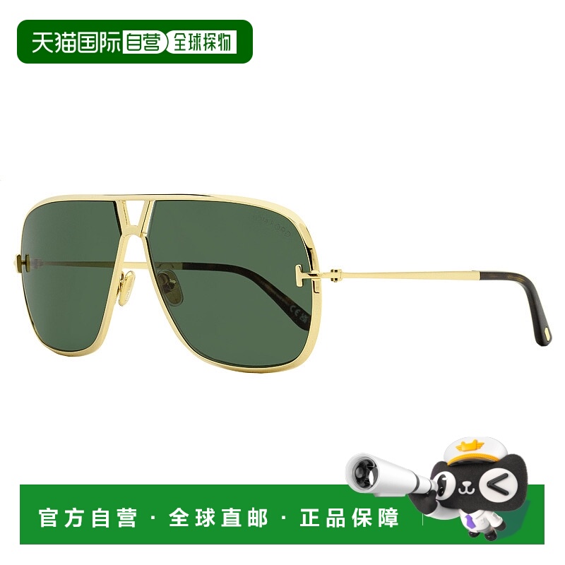 自营Tom Ford男式Stavros太阳镜TF1204 30N深金色63mm-30N 美国奥