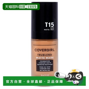 美国直邮CoverGirl丝柔哑光粉底液女士粉底-30ml正品