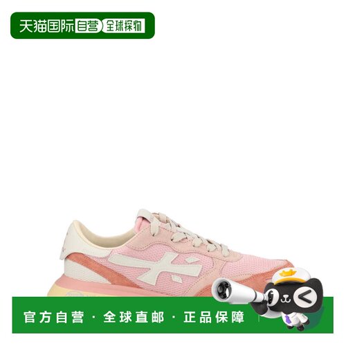 自营premiataLauryn网眼绒面革运动型运动鞋-neutrals 美国奥莱直