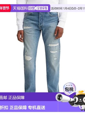 自营 levi's李维斯501'93 798300149牛仔裤男式蓝色中号水洗牛仔M